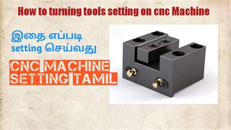 cnc machine setting procedure in tamil|TAMIL CNC TECH .